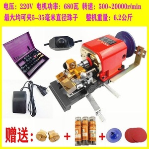 Small Pearl Drilling <b>Machine</b> Metal Round Jewelry Rotary <b>Tool</b> For Diy Home Use - Product Image 2