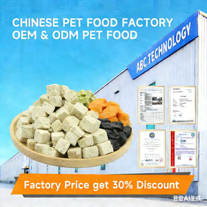 Alimento para Mascotas, Snacks de Pollo Liofilizado, Sabor a Pollo, Golosinas para Gatos, Carne de Pollo, Venta al Por Mayor de Fábrica OEM ODM - Product Image 6