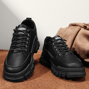 Zapatos Nuevos para Hombre: Estilo Deportivo Casual, Diseño Moderno y Versátil, Ajuste Cómodo y Ligero - Product Image 5
