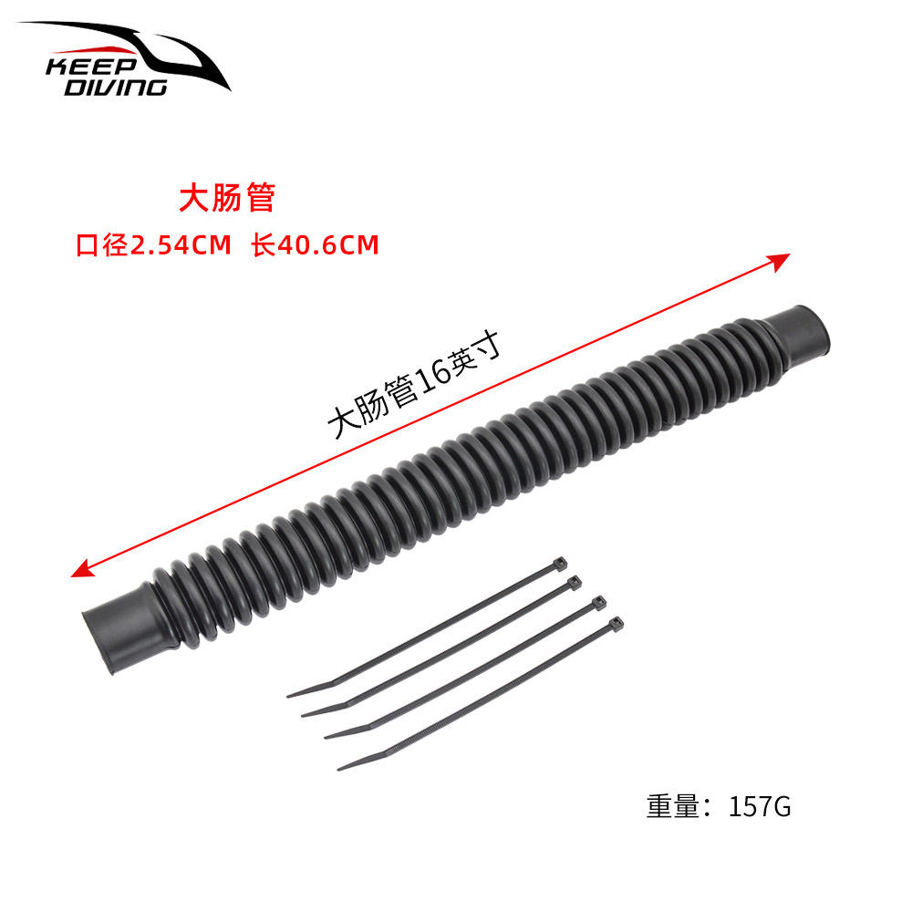 Large Intestine Tube Diameter 2.54CM Length 40.6CM