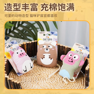 ของเล่นแมวเพื่อความบันเทิงและผ่อนคลาย แคทนิป ของเล่นเคี้ยวสำหรับลูกแมว ของเล่นทำความสะอาดฟัน ไม้ล่อแมว ตุ๊กตาป้องกันสัตว์เลี้ยง - Product Image 4