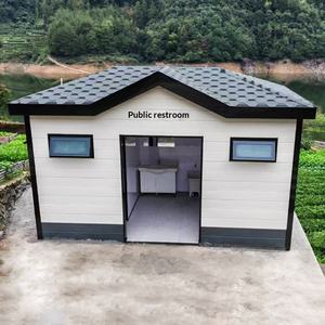 Baño Móvil para Zonas Turísticas, Baño Público Temporal para Obras de Construcción al Aire Libre. Para comercio internacional, por favor, contacte al Sr. Yao. - Product Image 1