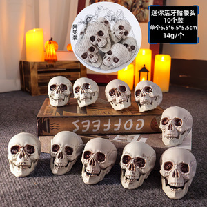 Ornamento Horror di Halloween Mini decorazione della testa dello scheletro ciondolo casa stregata tasca della rete piccola bambola del diavolo - Product Image 6