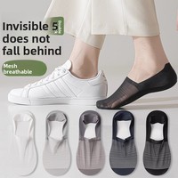Chaussettes pour hommes, chaussettes fines en soie glacée pour l'été, chaussettes invisibles, silicone antidérapant, séchage rapide