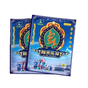 Étiquette de produit Amile Tea Butter Tea, médecine tibétaine, étiquette de marque, carte, papier, sac extérieur aluminisé, boisson, Zhejiang, petit sac, modèle - Product Image 1