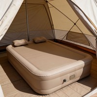Lit gonflable portable et pliable en PVC épaissi et écologique pour siège arrière de SUV, avec sac de rangement