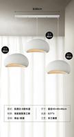 BAHE 2026 Lustre de style japonais Wabi Sabi, créatif, moderne, simple, crème, vintage, pour salon ou salle à manger