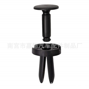 Clips de rivets en plastique pour pare-chocs de voiture, doublure intérieure de garde-boue 06504521 04575412AF pour remplacement et réparation - Product Image 5