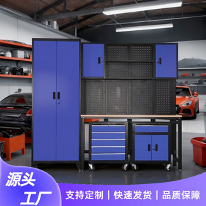 Multifunctional Repair Workstation Heavy Duty Workbench <b>Tool</b> <b>Cabinet</b> With 5 Drawers Industrial Style Keyed Locking System - Product Image 3
