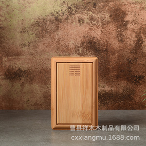 Caja de Joyería de Madera Creativa, Rectangular, Color Retro, Embalaje de Regalo Heze - Product Image 1