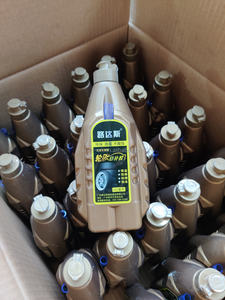 Fábrica al por mayor Anti-oxidación <span class=keywords><strong>de</strong></span> neumáticos <span class=keywords><strong>de</strong></span> <span class=keywords><strong>bicicleta</strong></span> <span class=keywords><strong>de</strong></span> <span class=keywords><strong>sellador</strong></span> <span class=keywords><strong>de</strong></span> líquido <span class=keywords><strong>de</strong></span> 500ML 1000ML apoyo OEM - Product Image 4