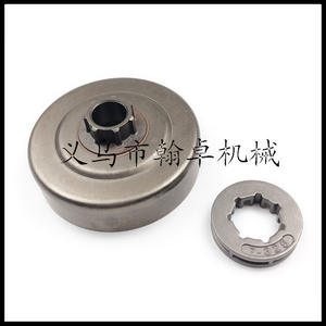 Hanzhuo MS250 025 230 210 Piñón de Cadena, Disco de Embrague, Accesorios para Motosierras - Tipo Dividido Pasivo - Product Image 3