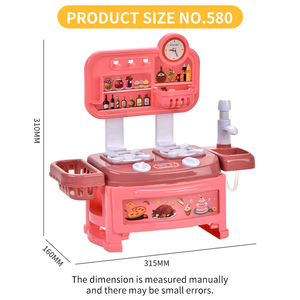 <span class=keywords><strong>Maison</strong></span> de jeu en plastique jeu de simulation de cuisine ensemble de jouets de cuisine four de simulation pompe à eau jeu de simulation de cuisine jouets pour enfants - Product Image 5