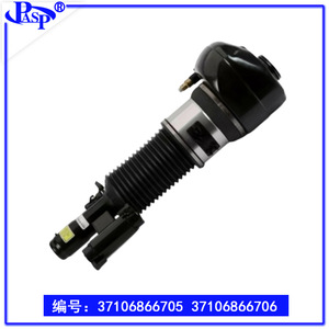 Amortiguadores de Suspensión Neumática Delantera para 6S GT G32 AWD S Drive 2017-2023, Amortiguación No Independiente, Número de Pieza AT9239C2LR - Product Image 3