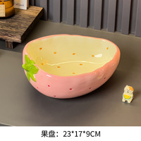 Speciaal mooie aardbeien keramische fruitschaal, fris en schattig design, geschikt voor gedroogd fruit, voor housewarming, woonkamer, koffie.
