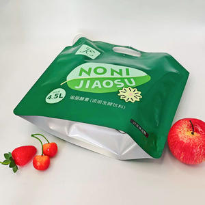 Bolsa de aluminio de 4.5L para envasado de alimentos, duradera, a prueba de fugas, con boquilla y asa, para jugo, bebidas y gelatina. - Product Image 3