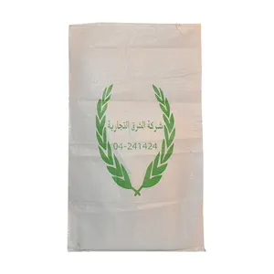 Harina de trigo bolsas de pp tejido liso de sacos para el precio de harina de arroz/bolsa de harina de Polonia/bolsa de tejido pp bolsa de harina de comprar