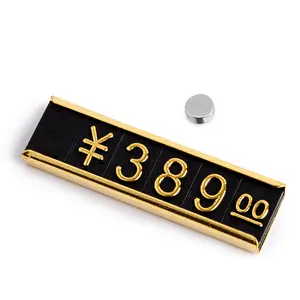 Clothes Store Display Kit Gold Magnetic Price Block Number Jewelry Stand Price Cube Badge Holder For Yuan Currency Price Talker