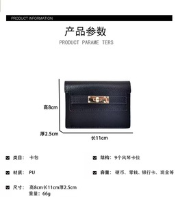 Nuova moda da <span class=keywords><strong>donna</strong></span> con chiusura a cerniera per portafoglio in pelle sintetica piccola borsa pieghevole portamonete portatile per viaggi all'aperto - Product Image 2