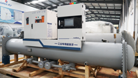 Enfriador de Agua de Velocidad Variable con Levitación Magnética Usado, 1406kW 400RT R134a para Oficinas, Torres, Centros Comerciales, HVAC Comercial