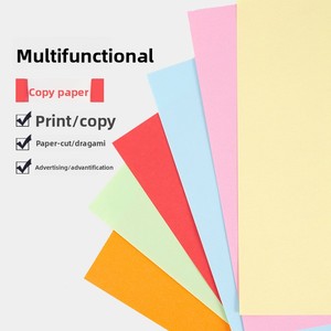 Commercio all'ingrosso 6 colori stampati pacchetto <span class=keywords><strong>di</strong></span> <span class=keywords><strong>carta</strong></span> fatta a mano 500 fogli 80g <span class=keywords><strong>A4</strong></span> dimensioni forniture per ufficio per le promozioni - Product Image 3