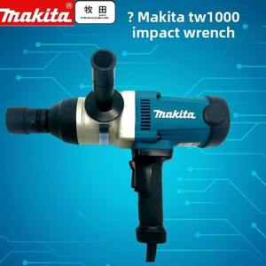 Llave <span class=keywords><strong>de</strong></span> <span class=keywords><strong>Impacto</strong></span> <span class=keywords><strong>Makita</strong></span> Serie 6905H/B, 6906, 6910 y Modelos TW0350/TW0200/TW1000 |   <span class=keywords><strong>Pistola</strong></span> <span class=keywords><strong>de</strong></span> <span class=keywords><strong>Impacto</strong></span> Eléctrica para Atornillado <span class=keywords><strong>de</strong></span> Alta Resistencia - Product Image 1