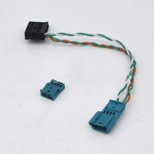 Bmw Oabr Entrynav Nbt To Nbt Evo Cable <b>Adapter</b> Hands Free Car Fitment <b>Bluetooth</b> Kit - Product Image 2
