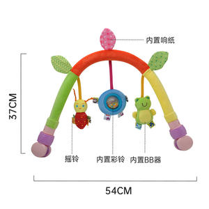 Caliente cuna <span class=keywords><strong>arco</strong></span> juguete bebé sonajero juguete bebé cama campana móvil dibujos animados colgante juguete cuna cabecera Clip juego <span class=keywords><strong>arco</strong></span> colgante Animal de peluche - Product Image 4