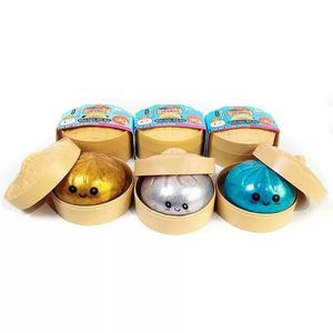 Botu 12pcs/box Dumplings Toys Stress Relief Squeeze Sensory Fidget Toys Glitter Foam <b>Beads</b> Dumpling Steamed Decompression Toy - Product Image 3