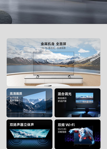 Original para <span class=keywords><strong>Xiaomi</strong></span> Redmi A43 Smart TV de <span class=keywords><strong>43</strong></span> <span class=keywords><strong>Pulgadas</strong></span> con Pantalla Completa de 178 °   Pantalla LED de 1920x1080 HD a 60Hz con Retroiluminación para Hoteles - Product Image 6