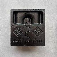 Antidrill Goupille en laiton massif dans la goupille Cadenas en acier trempé Cadenas en fer de sécurité supérieur