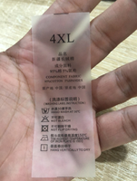 Écologique Transparent TPU Imperméable Imprimé Vêtements Lavage Étiquettes Étiquettes de Couture