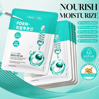 FAYANKOU Soins Coréens pour la Peau : Nettoyant Visage à l'Acide Hyaluronique, Masque Facial, Sérum et Crème Hydratante Raffermissante pour le Contrôle du Sébum