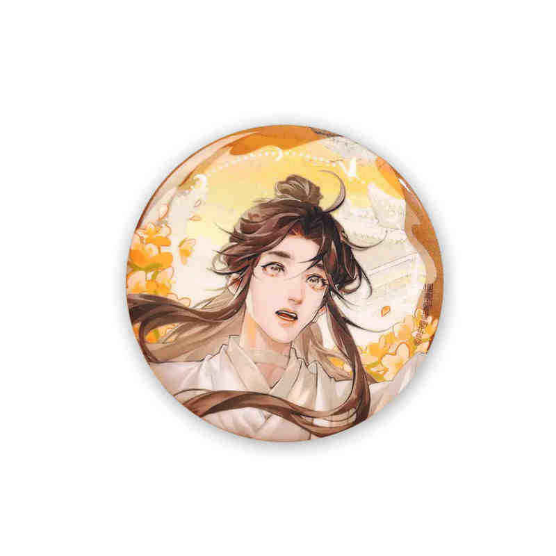 ฉบับสะสมเข็มกลัด