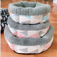 Lit pour animaux de compagnie auto-chauffant lavable, très confortable, en peluche, pour chiens et chats, avec rembourrage doux et écologique – En stock