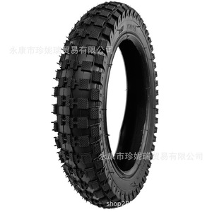 Pneu ATV FVRITO 12.5X2.75 à plis diagonaux tout-terrain, pièce de rechange pour moto 49cc - Product Image 2
