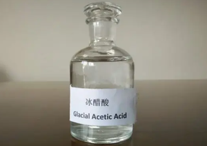 Ácido acético <span class=keywords><strong>glacial</strong></span> de 99,8% dos produtos químicos (GAA) CAS 64-19-7 ácido acético do fornecedor de China - Product Image 3