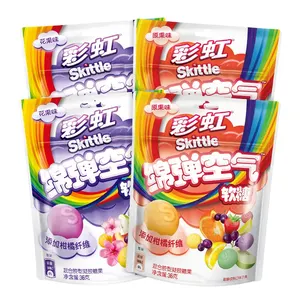 Groothandel Exotische Snacks Exotische Snoepjes Fabriek Direct Skittle Mixed Smaad Fruit Gummies Kegeltje