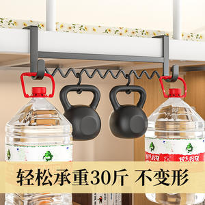 Porte-vêtements ondulé à double crochet, support de rangement multifonctionnel pour dortoirs et lits, installation par simple clic, capacité de charge supérieure à 30 kg - Product Image 3