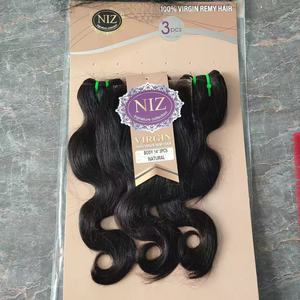 <span class=keywords><strong>3</strong></span> + 1 पैकेट मानव बाल सुपर डबल खींचा हड्डी के साथ सीधे ब्राजील पैकेट मानव बाल बंडलों क्लोजर ललाट बाल विस्तार - Product Image 5