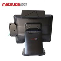 Software pos de prueba gratuita, venta al por menor, restaurante, comestibles, cafetería, bar, caja registradora, sistema pos, software