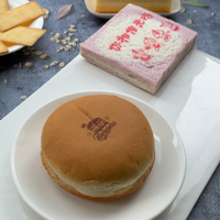 Imprimante à jet d'encre comestible automatique PrintPen avec tête XP600, nouvelle garantie d'un an - Portable pour les idées d'affaires dans le café et l'alimentation