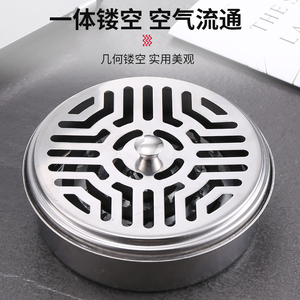 Round Mosquito Coil Furnace Mosquito Coil Holder Household Mosquito-Repellent Incense Box