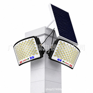 Lámpara Solar de Pared para Exteriores, 2 Cabezales LED, 12V, Panel de Polisilicio, Resistente al Agua, para Jardín y Patio - Product Image 1