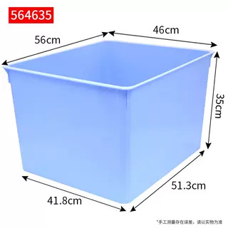 Blue [564635]