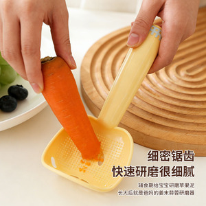 Multifunctional Cooking Spoon Potato Masher Food Grinder Kitchen Tool For Baby Food And Daily Use - Product Image 4