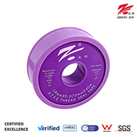 Ruban d'étanchéité PTFE haute densité Zhongxin WRAS Watermark 19 mm pour compresseur d'air -190°C à +370°C, 40 m, pour étanchéité de cylindre