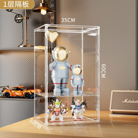 Organisateur en plastique transparent, armoire anti-poussière empilable pour outils de maquillage et petits objets