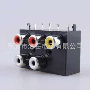 Connecteur RCA Phono 5 broches à montage sur panneau, prise audio-vidéo, modèle OF, base noire - Product Image 2