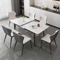 Table et chaises à dîner extensibles en dalle de roche italienne avec pieds en métal, adaptées aux restaurants, hôtels, villas et appartements